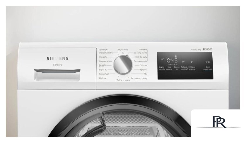 Сушильная машина Siemens iQ300 WT45HVEEPL - Изображение №2 — Интернет-магазин ПроЗаказ