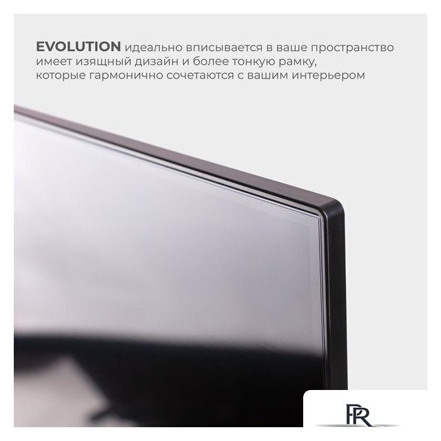 Телевизор Evolution WOSQ65MR1SBUHD - Изображение №9 — Интернет-магазин ПроЗаказ