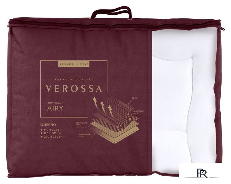 Одеяло Verossa Airy 200x220 791080 (Royal) - Изображение №7 — Интернет-магазин ПроЗаказ