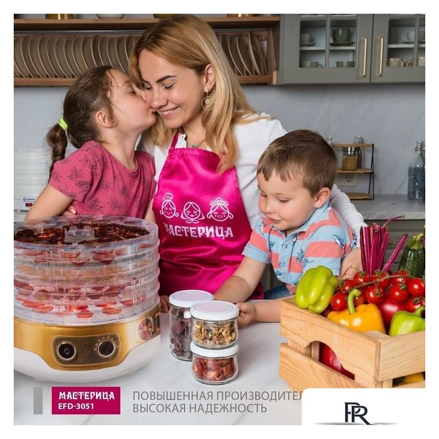 Сушилка для овощей и фруктов Мастерица EFD-3051 - Изображение №5 — Интернет-магазин ПроЗаказ
