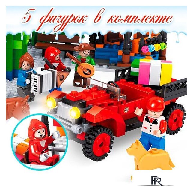 Конструктор Ausini Домик Санты 25607 3548631 - Изображение №5 — Интернет-магазин ПроЗаказ