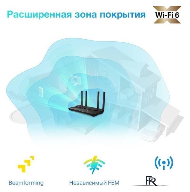 Wi-Fi роутер TP-Link Archer AX1500 - Изображение №7 — Интернет-магазин ПроЗаказ