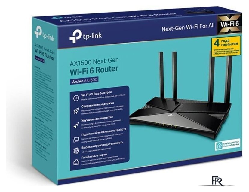 Wi-Fi роутер TP-Link Archer AX1500 - Изображение №4 — Интернет-магазин ПроЗаказ