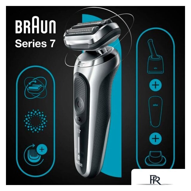 Электробритва Braun Series 7 71-S1000s - Изображение №2 — Интернет-магазин ПроЗаказ
