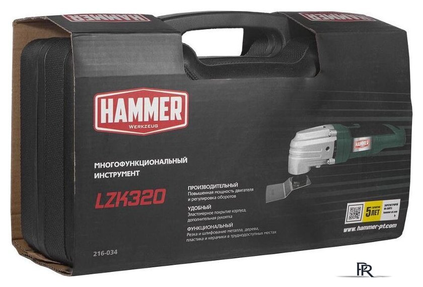 Реноватор Hammer LZK320 - Изображение №9 — Интернет-магазин ПроЗаказ