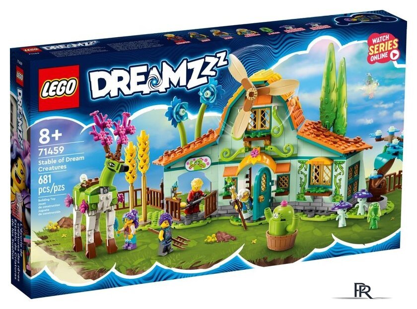 Конструктор LEGO DREAMZzz 71459 Конюшня сказочных существ - Изображение №1 — Интернет-магазин ПроЗаказ