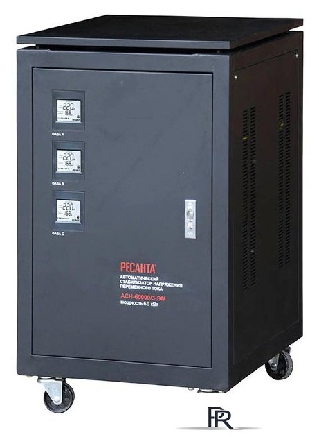 Стабилизатор напряжения Ресанта АСН-60000/3-ЭМ - Изображение №1 — Интернет-магазин ПроЗаказ
