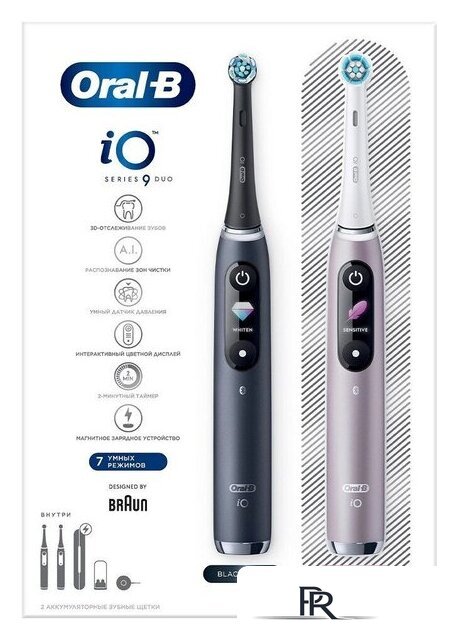 Комплект электрических зубных щеток Oral-B iO 9 DUO (черный оникс, розовый кварц) - Изображение №18 — Интернет-магазин ПроЗаказ