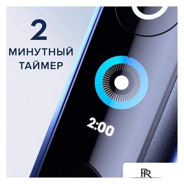 Комплект электрических зубных щеток Oral-B iO 9 DUO (черный оникс, розовый кварц) - Изображение №9 — Интернет-магазин ПроЗаказ