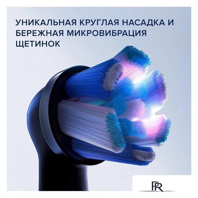 Комплект электрических зубных щеток Oral-B iO 9 DUO (черный оникс, розовый кварц) - Изображение №10 — Интернет-магазин ПроЗаказ