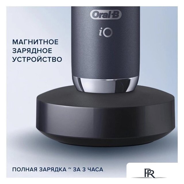 Комплект электрических зубных щеток Oral-B iO 9 DUO (черный оникс, розовый кварц) - Изображение №7 — Интернет-магазин ПроЗаказ