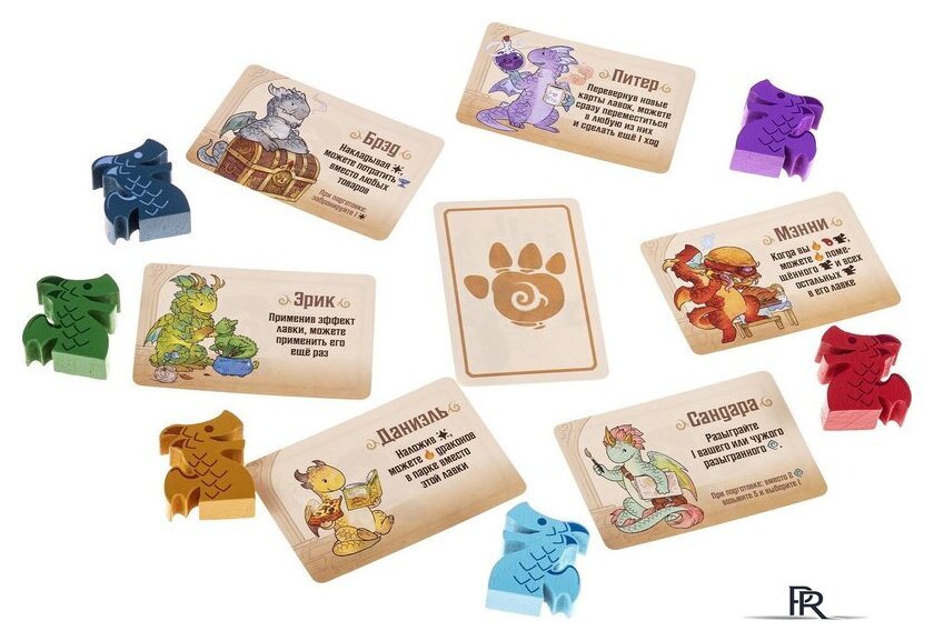 Настольная игра Crowd Games Мастера пламени - Изображение №13 — Интернет-магазин ПроЗаказ