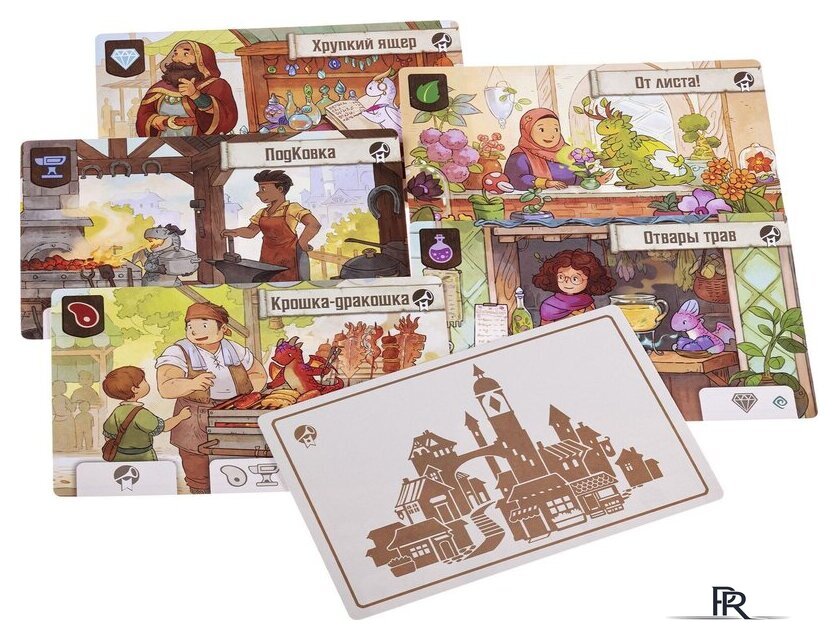 Настольная игра Crowd Games Мастера пламени - Изображение №15 — Интернет-магазин ПроЗаказ