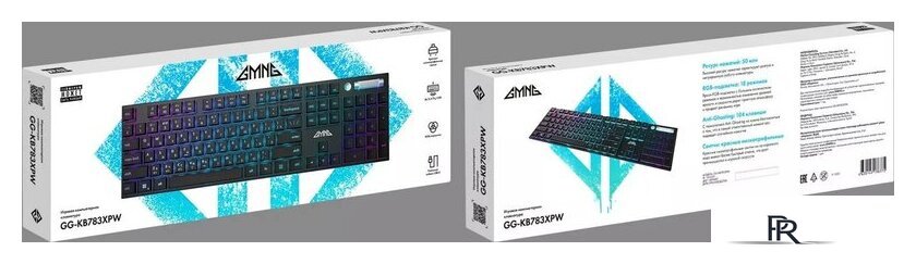 Клавиатура GMNG GG-KB783XPW - Изображение №21 — Интернет-магазин ПроЗаказ