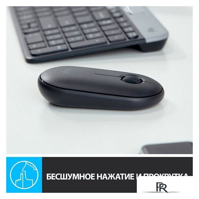 Мышь Logitech M350 Pebble (графит) - Изображение №4 — Интернет-магазин ПроЗаказ