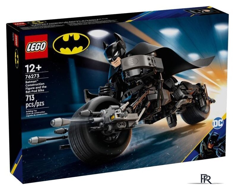 Конструктор LEGO Batman 76273 Фигурка Бэтмена и Бэт-под - Изображение №1 — Интернет-магазин ПроЗаказ