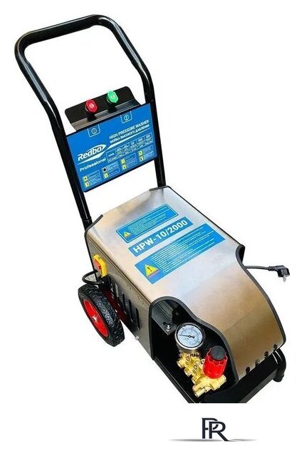Мойка высокого давления Redbo HPW-10/2000 - Изображение №1 — Интернет-магазин ПроЗаказ