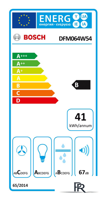 Кухонная вытяжка Bosch DFM064W54 - Изображение №13 — Интернет-магазин ПроЗаказ
