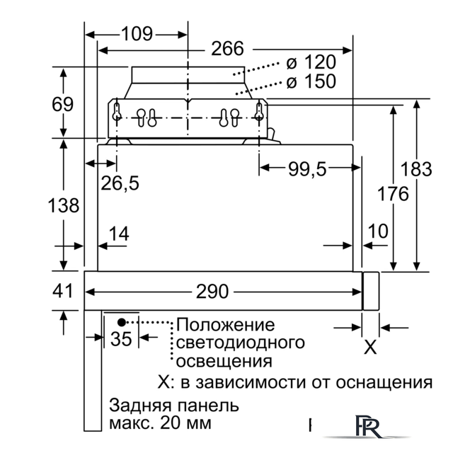 Кухонная вытяжка Bosch DFM064W54 - Изображение №11 — Интернет-магазин ПроЗаказ