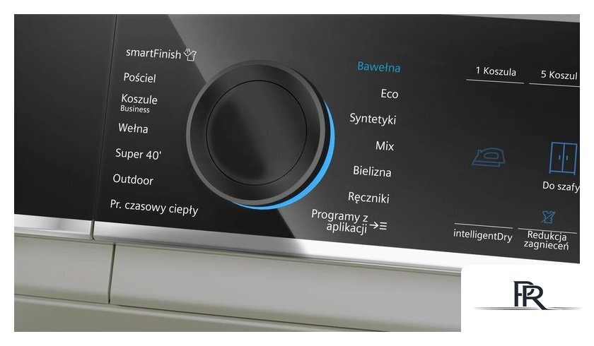Сушильная машина Siemens iQ700 WR47B2CXPL - Изображение №4 — Интернет-магазин ПроЗаказ