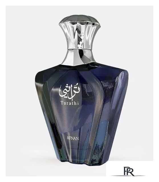 Парфюмерная вода Afnan Turathi Blue EdP (90 мл) - Изображение №2 — Интернет-магазин ПроЗаказ