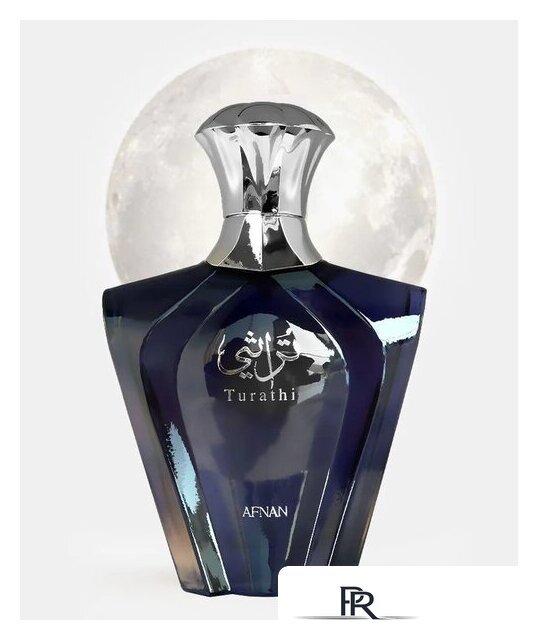Парфюмерная вода Afnan Turathi Blue EdP (90 мл) - Изображение №3 — Интернет-магазин ПроЗаказ