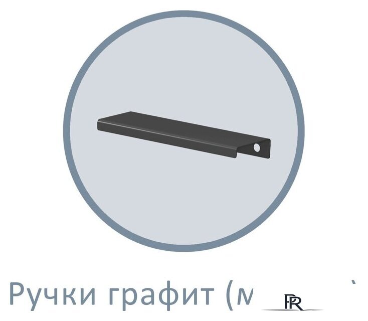 Шкаф-пенал Аквилон Чарли № 5.1 правый (белое сияние) - Изображение №11 — Интернет-магазин ПроЗаказ