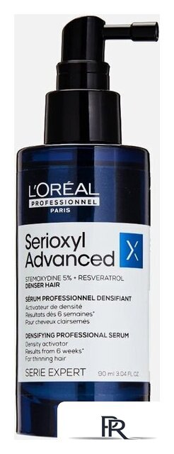 Сыворотка L'Oreal Professionnel Serie Expert Serioxyl Advanced 90 мл - Изображение №2 — Интернет-магазин ПроЗаказ