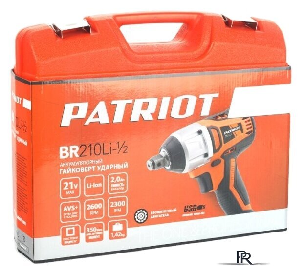 Гайковерт Patriot BR 210Li 1/2 - Изображение №13 — Интернет-магазин ПроЗаказ
