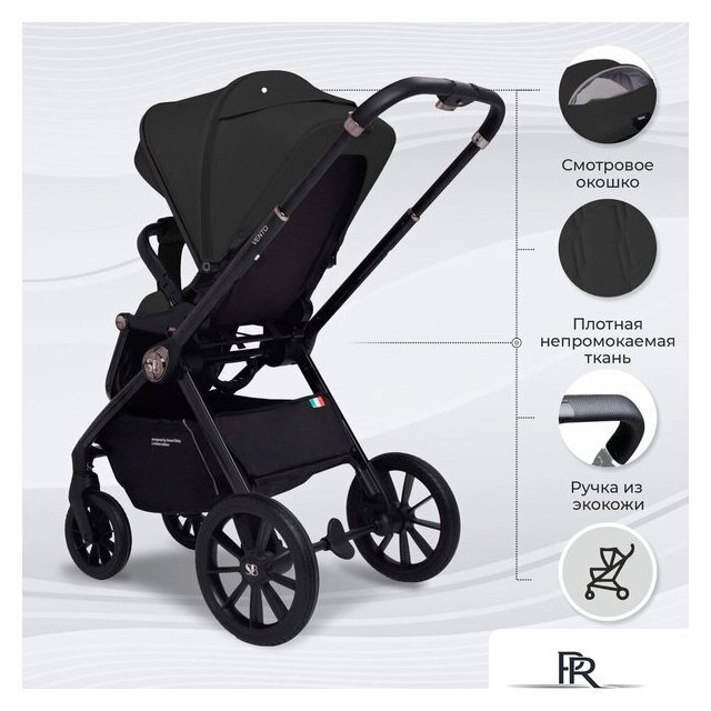 Универсальная коляска Sweet Baby Vento 2в1 (черный) - Изображение №8 — Интернет-магазин ПроЗаказ