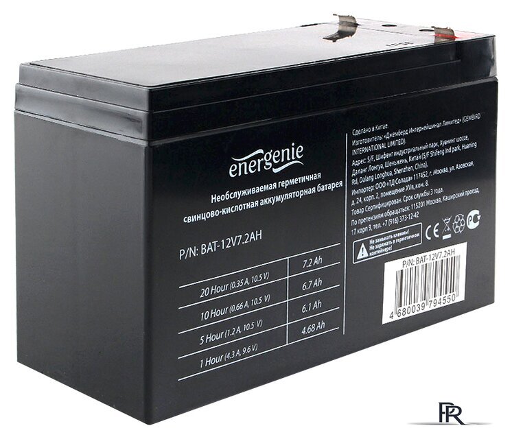 Аккумулятор для ИБП EnerGenie BAT-12V7.2AH - Изображение №1 — Интернет-магазин ПроЗаказ