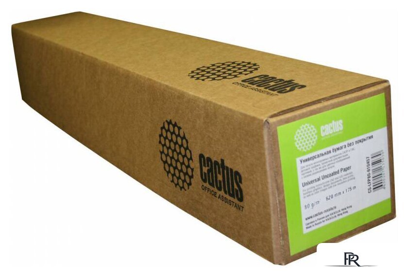 Офисная бумага CACTUS для струйной печати, A0 (80 г/м2) [CS-LFP80-914457] - Изображение №1 — Интернет-магазин ПроЗаказ