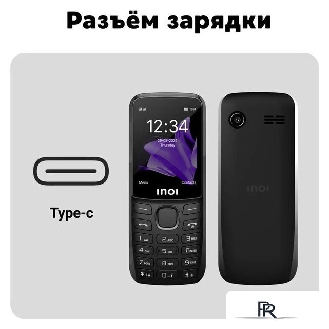Кнопочный телефон Inoi 240 Modern 4G (черный) - Изображение №8 — Интернет-магазин ПроЗаказ