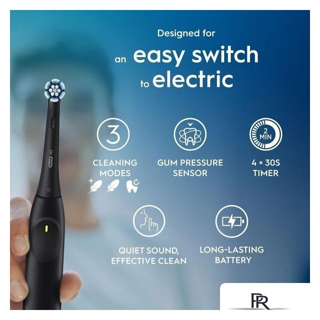 Электрическая зубная щетка Oral-B iO2 Electric Toothbrush with Travel Case (Night Black) - Изображение №6 — Интернет-магазин ПроЗаказ