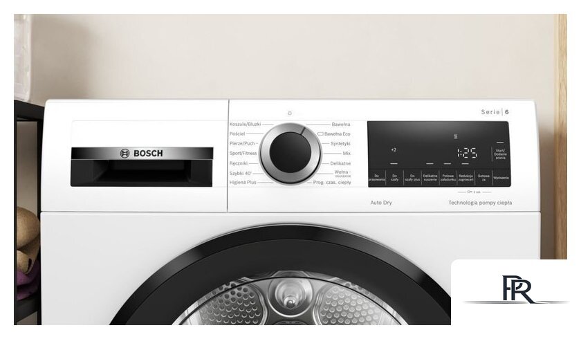 Сушильная машина Bosch Serie 6 WQG233DKPL - Изображение №2 — Интернет-магазин ПроЗаказ