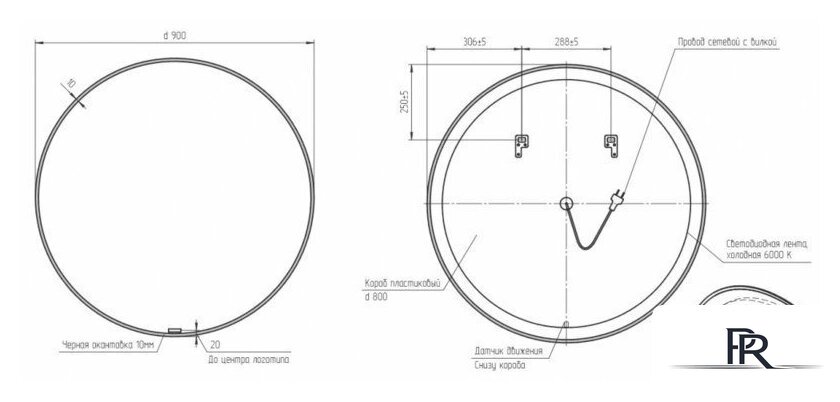  Cersanit Зеркало Eclipse Smart 90x90 64148 - Изображение №6 — Интернет-магазин ПроЗаказ