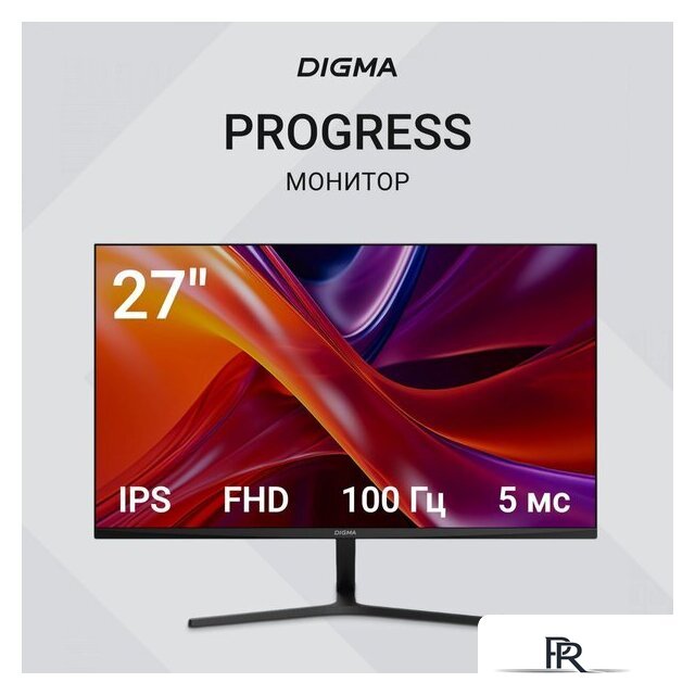 Монитор Digma Progress 27P203F - Изображение №2 — Интернет-магазин ПроЗаказ