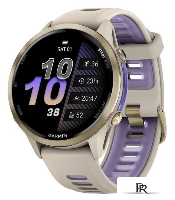 Умные часы Garmin Forerunner 970 47 мм (бежевый/фиолетовый) - Изображение №1 — Интернет-магазин ПроЗаказ