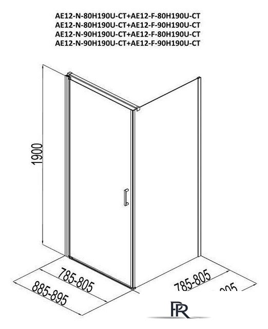 Душевой уголок Aquanet Cinetic 80x80 R - Изображение №3 — Интернет-магазин ПроЗаказ