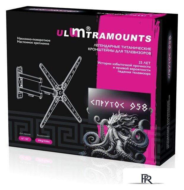 Кронштейн для телевизора Ultramounts UM958 - Изображение №9 — Интернет-магазин ПроЗаказ