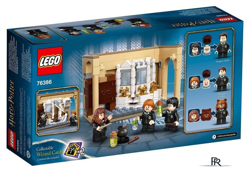 Конструктор LEGO Harry Potter 76386 Хогвартс: ошибка с оборотным зельем - Изображение №2 — Интернет-магазин ПроЗаказ