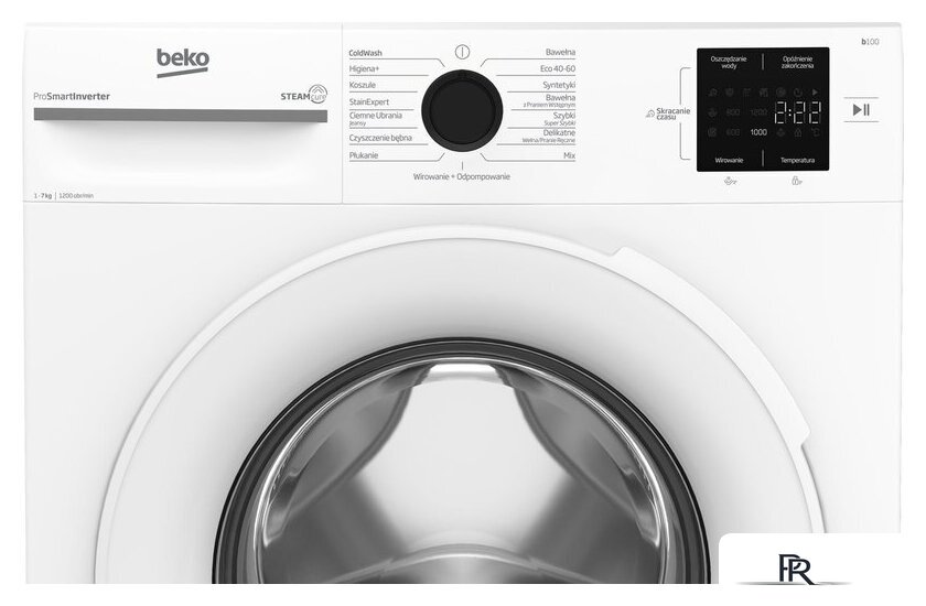 Стиральная машина BEKO BM1WFU37225WW - Изображение №7 — Интернет-магазин ПроЗаказ