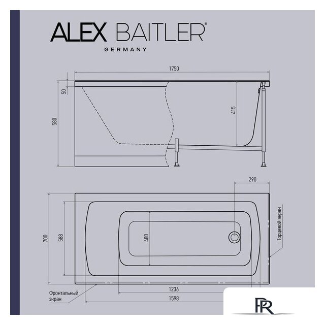 Ванна Alex Baitler Onega 175x70 - Изображение №10 — Интернет-магазин ПроЗаказ