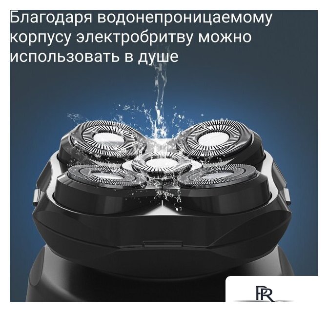 Электробритва Rowenta GentleBald TN3110E0 - Изображение №6 — Интернет-магазин ПроЗаказ