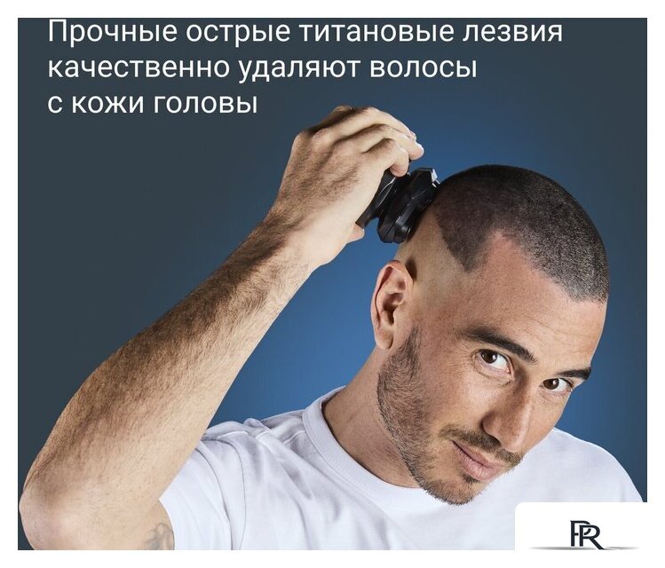 Электробритва Rowenta GentleBald TN3110E0 - Изображение №9 — Интернет-магазин ПроЗаказ