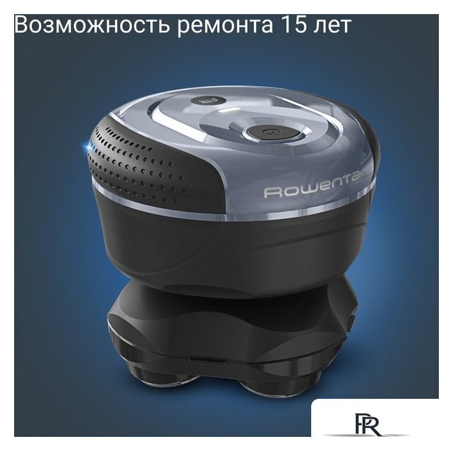 Электробритва Rowenta GentleBald TN3110E0 - Изображение №7 — Интернет-магазин ПроЗаказ