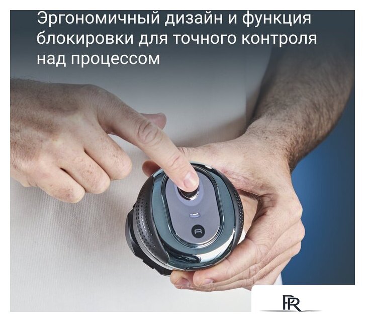 Электробритва Rowenta GentleBald TN3110E0 - Изображение №11 — Интернет-магазин ПроЗаказ