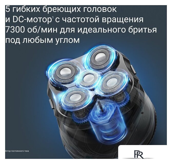 Электробритва Rowenta GentleBald TN3110E0 - Изображение №4 — Интернет-магазин ПроЗаказ