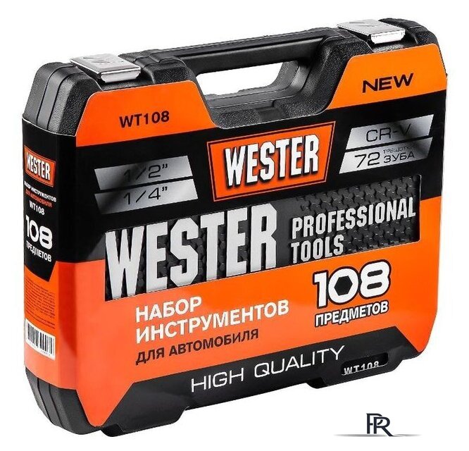 Универсальный набор инструментов Wester WT108 (108 предметов) - Изображение №12 — Интернет-магазин ПроЗаказ