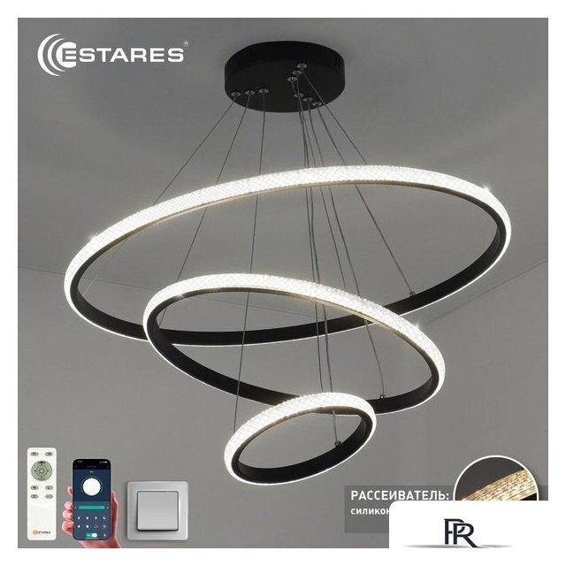 Подвесная люстра Estares Akrilika slim 70W 3R-APP-600x1100-BLACK/CLEAR-220-IP20 - Изображение №6 — Интернет-магазин ПроЗаказ